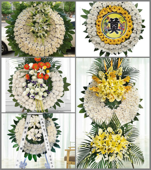 山西忻州原平市轩岗镇新郭庄村花圈速递